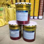 Industrial Acrylic Modified Cementitious Waterproofing JS Waterproof Coating