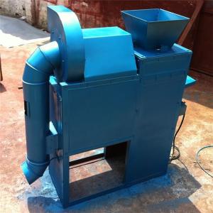 China pea peeling machine, soybean peeling machine, soya bean peeler wholesale
