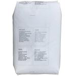 EXL-2620 Methyl Methacrylate Butadiene Styrene MBS Impact Resistant Lightweight