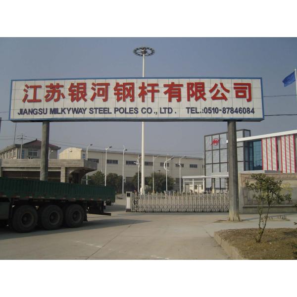 Q345 12m Height Steel Power Pole , Steel Electric Pole Hot Dip Galvanization