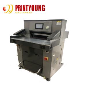 China 400kg Hydraulic Guillotine Cutting Machine FN-H520T V7 wholesale