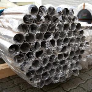 China 1 Inch 2 Inch 3 Inch Stainless Steel Tube Astm A312 TP316 TP316L Round Tubular wholesale