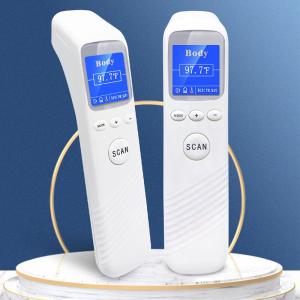 China Gun Shaped 32 Memories Medical Infrared Forehead Thermometer wholesale