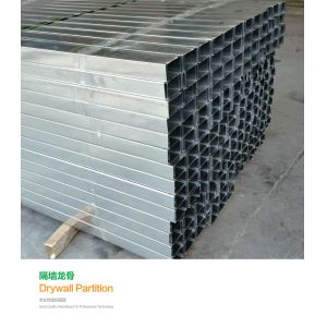 China Galvanised Structural Gypsum Metal Stud Steel Frame Profile Customized wholesale