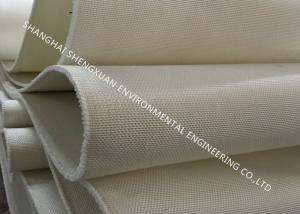 China 100% PET Spun Industrial Air Slide Canvas wholesale