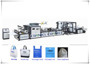 China 18kw Multifunctional Automatic Non Woven Bag Making Machine , 380V 50HZ wholesale