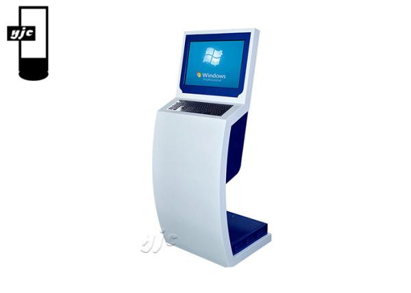 Quality Infrared 500 Nits 1280*1024 19" Free Standing LCD Kiosk for sale