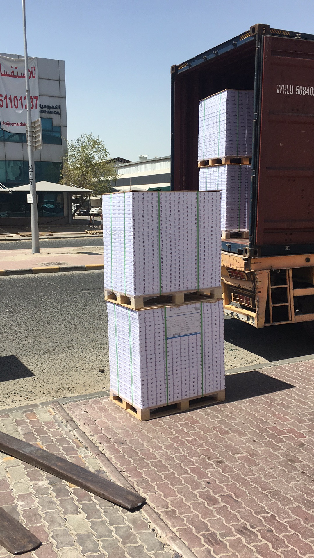 Offset Printing A4 Copy Paper Rolls Made of Mixed Pulp for Printing Efficiency