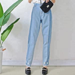 China Women Light Blue Long Wide Leg Denim Pants , Casual Loose Fit Denim Jeans wholesale