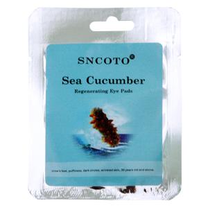 China Sea Cucumber Regenerating Eye Mask wholesale
