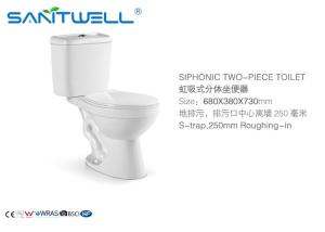 China American Standard Ceramic WC , Siphonic s-trap 2 Piece bathroom toilets wholesale