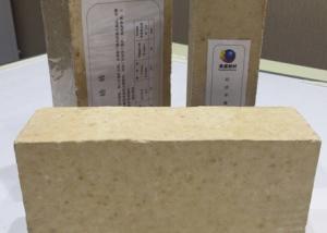 China Zero Expansion Silica Brick wholesale