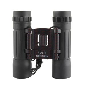 China 130M-1000M Hand Held Binoculars wholesale