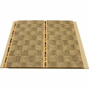 China Waterproof PVC Ceiling Board High Glossy 250mm Width Ceiling Titles wholesale