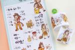 Creative Cute Cat 10m Label Masking Washi Tape