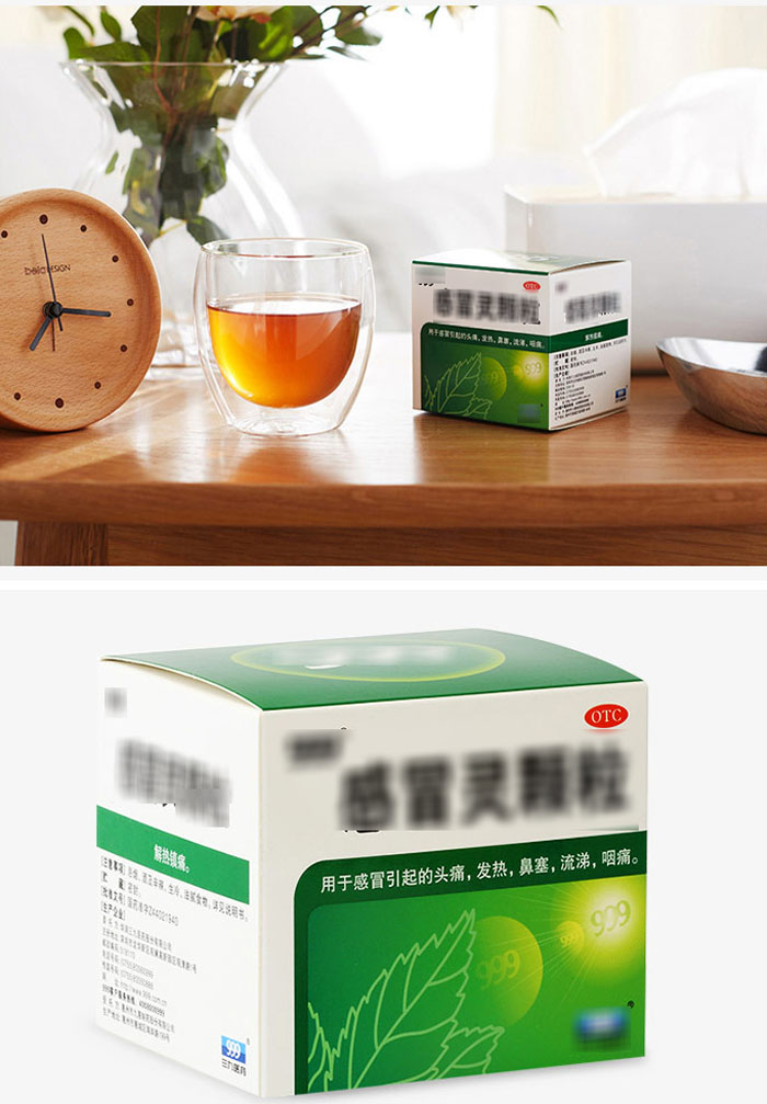 C1S 270gsm 325gsm Food Grade Bleach FBB Board For Pharmaceutical Use Paper