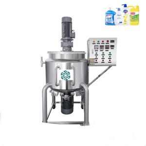 China 200 Liter Vacuum Emulsifier Mixer Blending Tank Stainless Steel wholesale