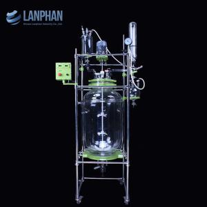 China Nuclear Ozone 190KG 200L Chemical Glass Reactor wholesale