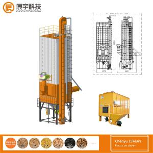China 380V 220V Corn Drying Equipment , 35T Capacity Mechanical Grain Dryer wholesale
