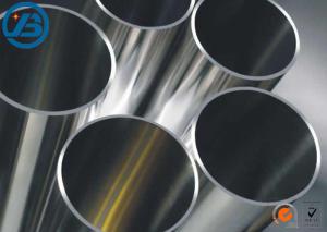 China High Potential ME20M AZ31B Magnesium Alloy Tube For Medical Equipment wholesale