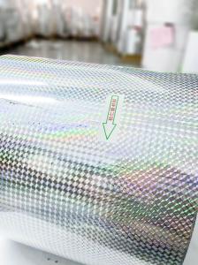 China Acrylic Glue Self Adhesive Holographic Film Sticker Matte Silver PET Normal Sticky wholesale