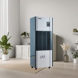 China Precision Humidity Management Industrial Dehumidifier for Property Protection wholesale