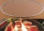 Kitchenaid 304 Stainless Grill Mesh Rust Resistant