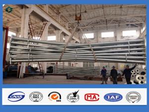 China 7.6M Conical Tapered Hot dip Galvanized Street Lamp Steel Pole wholesale