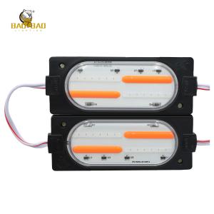 China Fancy Light 12V Red Blue Flash Vehicle LED Module Light Bar wholesale
