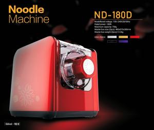 China Electric Household Noodle Machine ND-180D wholesale