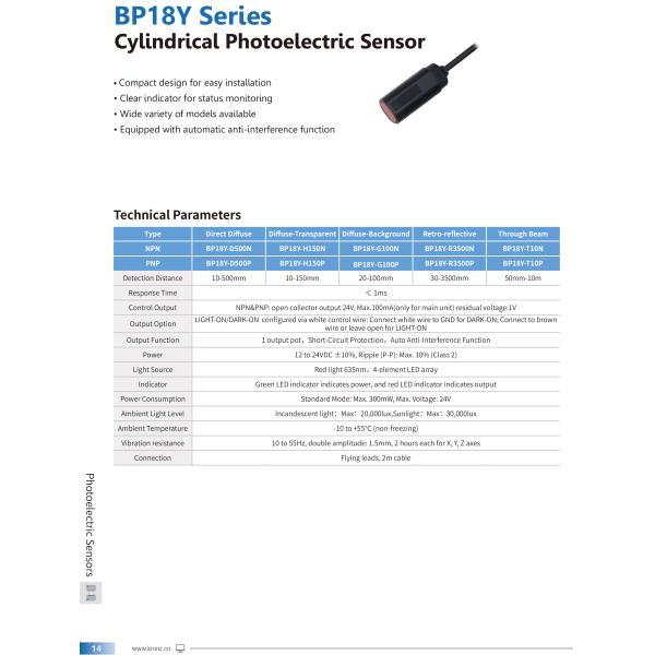BP18Y Through-Beam Photoelectric Sensor 10m Range PNP IP67 Rated for Harsh Environments