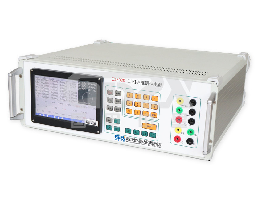 AC Three Phase Standard Power Source /Two Accuracy Levels 0.05 Or 0.01 For Option