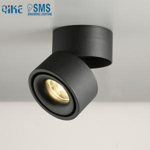 China 360 degree rotated track light cob 12w led track light Jewelry Cloth Shop Light wholesale