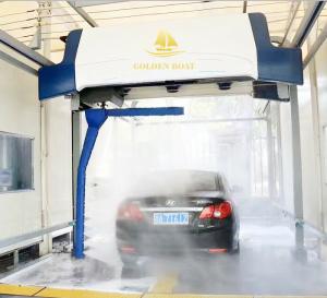 China 1kwh / Car Automobile Washing Machine 24.5kw wholesale
