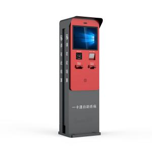 China Outdoor 19 Inch Touch Screen Waterproof Highlight Screen Parking Kiosk For Cash Payment wholesale