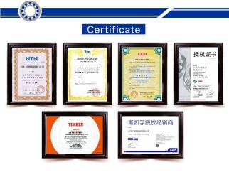 JFZ BEARING CO.,LTD