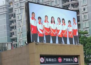 China P4 SMD3535 7000cd Outdoor Fixed LED Display For Advertising wholesale