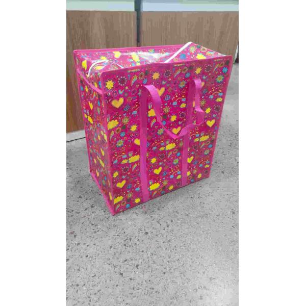 Quality Custom PP Woven Shopping Bags - Durable & Eco-Friendly for sale