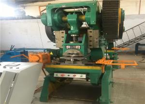 China Coil Fencing Concertina Wire Making Machine Strip Thickness 0.3-0.6mm 850-1350m/ Hour wholesale