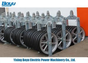 China Five Wheel Bundled Conductor Pulley 120kN Aluminum 68mm wholesale