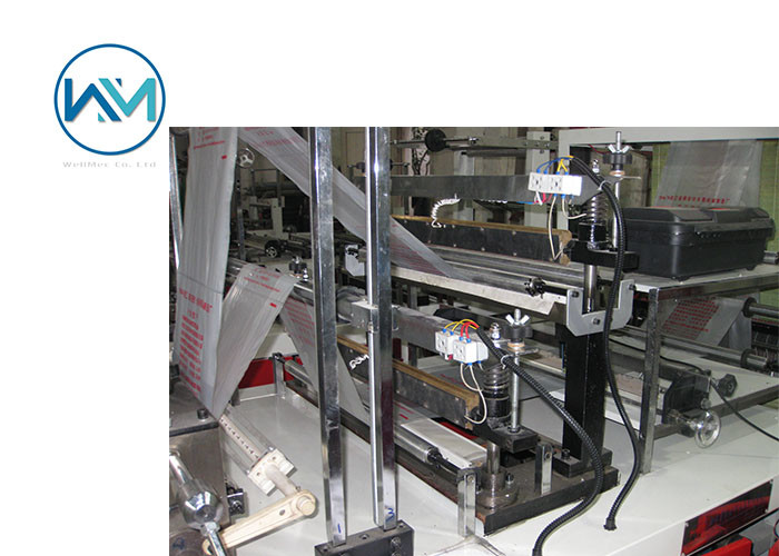 SHXJ-B Double Layer PE Flat Bottom Heat Sealing and Cold Cutting Bag Making Machine