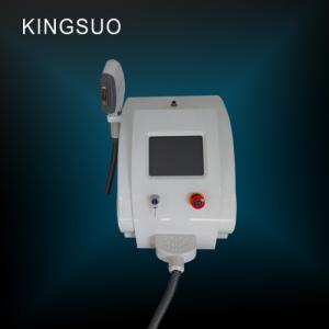 China IPL SHR /SHR IPL /IPL hair removal wholesale