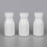 120CC HDPE Medicine Container Empty Plastic Bottle Packaging Capsules Tablet