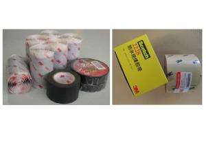 China UV Resistance Leaky Cable Heat Resistance Adhesive Waterproof Tape wholesale