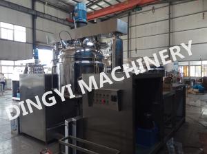 China High Speed Vacuum Emulsifying Mixer , 380V Vacuum Mixer Machine Electrical Heating wholesale