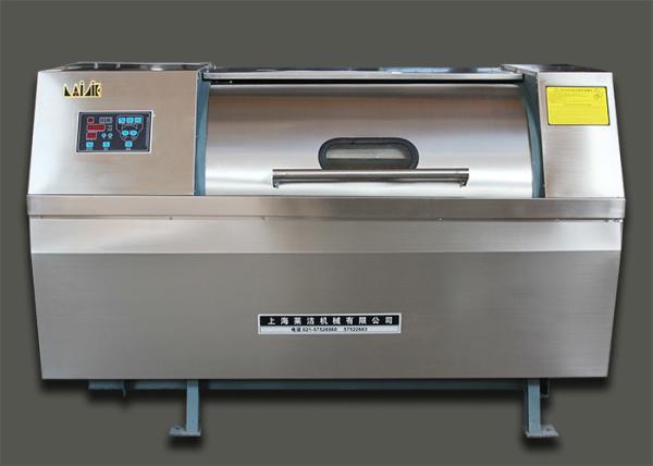 Horizontal Drum Laundry Industrial Washing Machine Fully Automatic 100kg