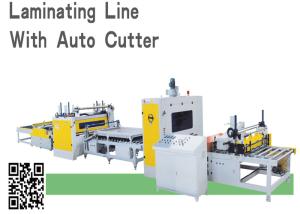 China Hot Melt Glue PVC Film Coating Laminating Machine Laminating Line PUR 800mm wholesale