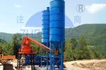 HZS50 Concrete Batching Plant With 3800mm Discharging Height, Cement Batching