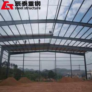 China Industrial Park Metal Frame Structure Construction Prefab Structural Steel Building wholesale