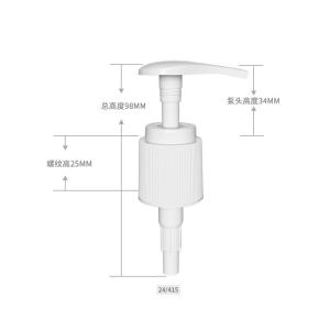 China White Pet Bottle Pump 24 28 Caliber wholesale